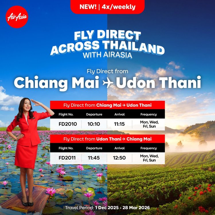 AirAsia Launches New Cross-Region Route: Chiang Mai → Udon Thani from ...