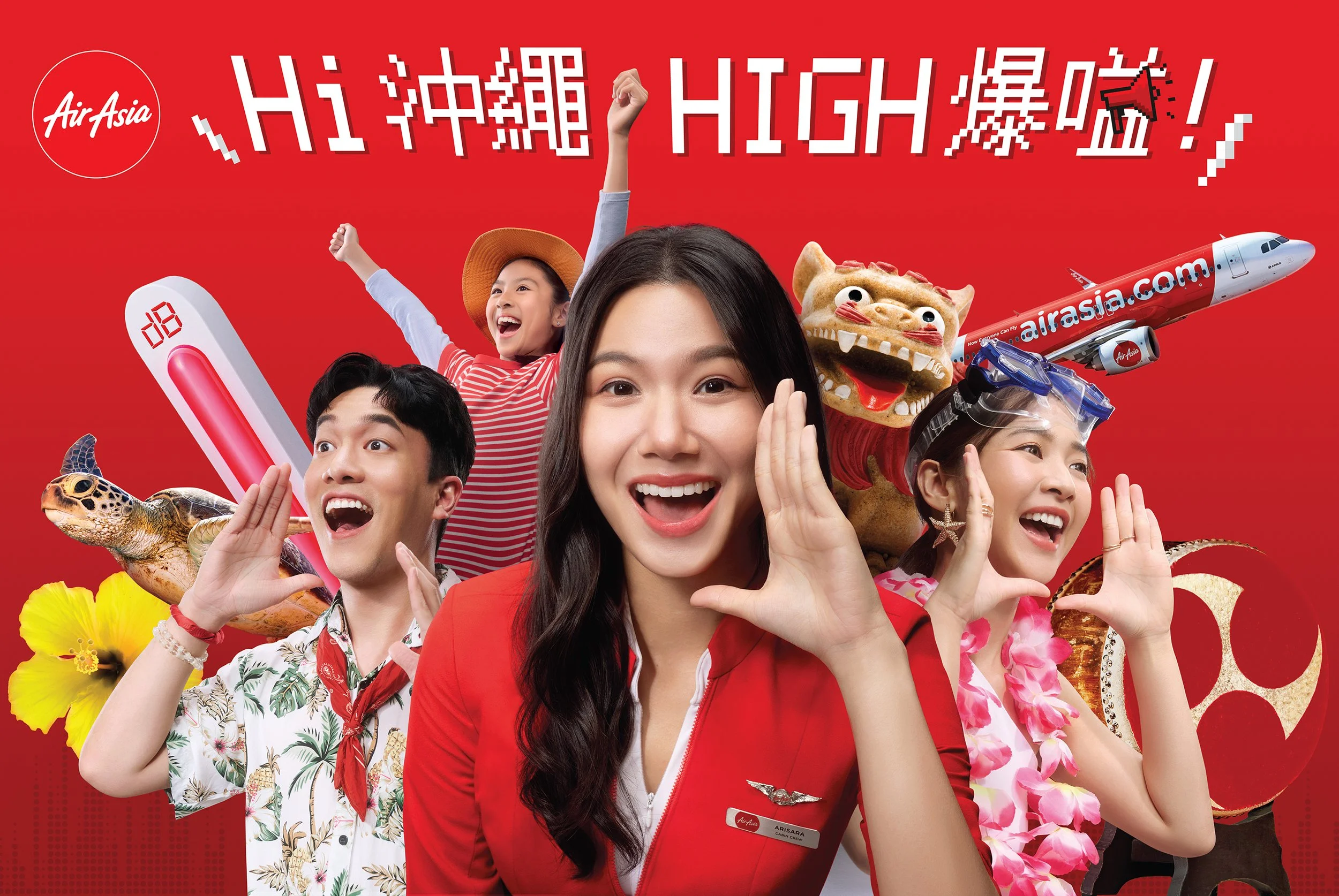 AirAsia 開通香港直飛沖繩新航線 首條突破性第五航權航線 — AirAsia Newsroom