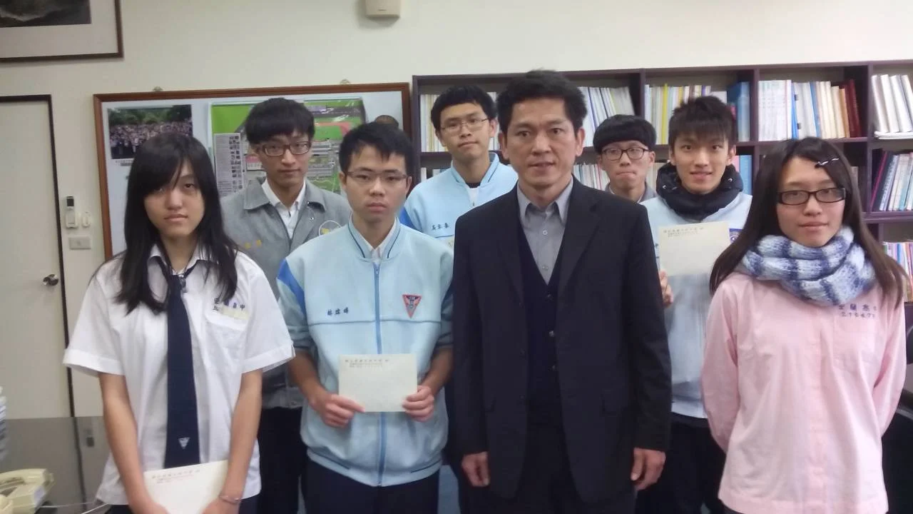 宜蘭高中磐石勵學金頒發