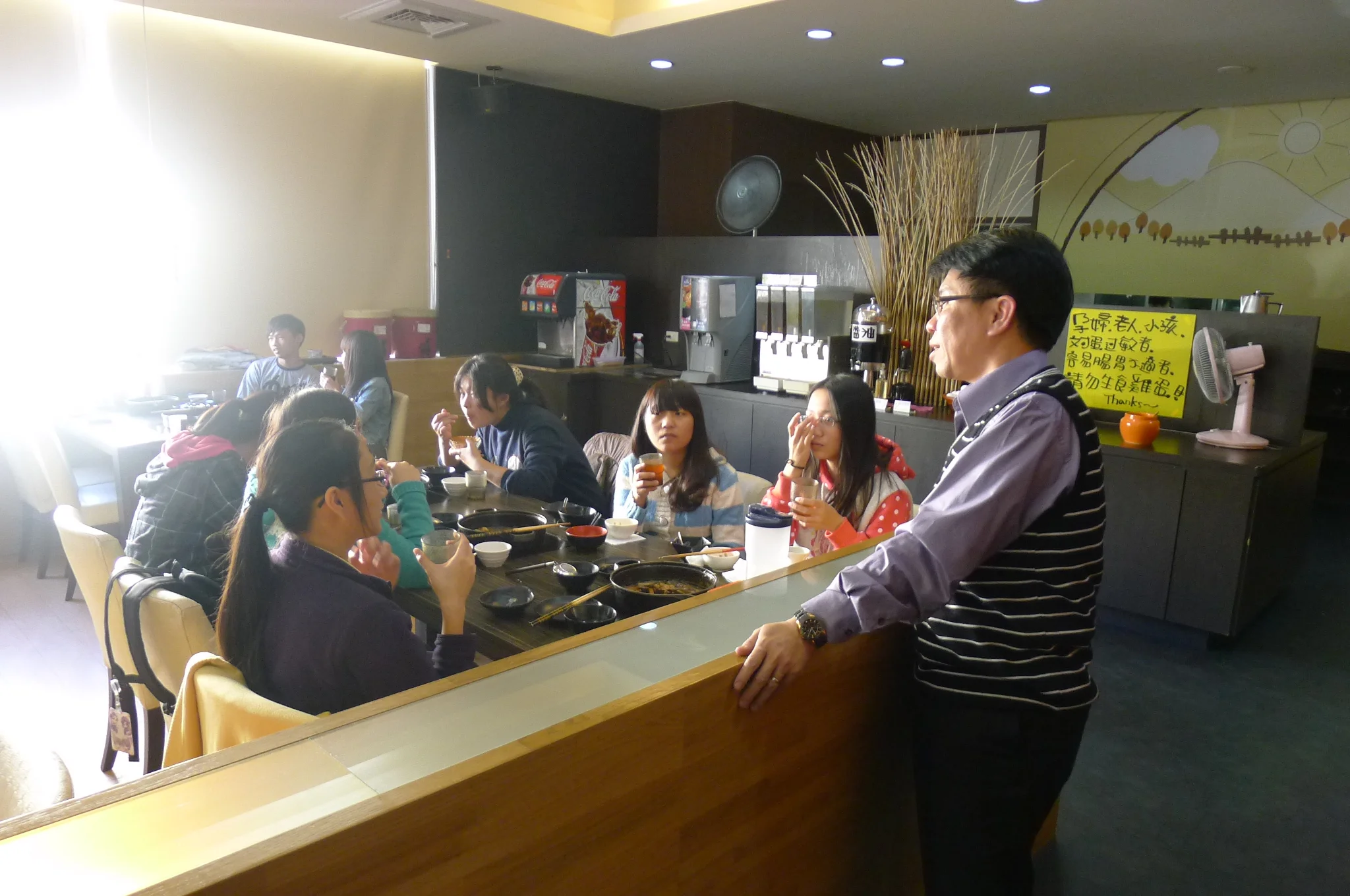 P1150162.JPG