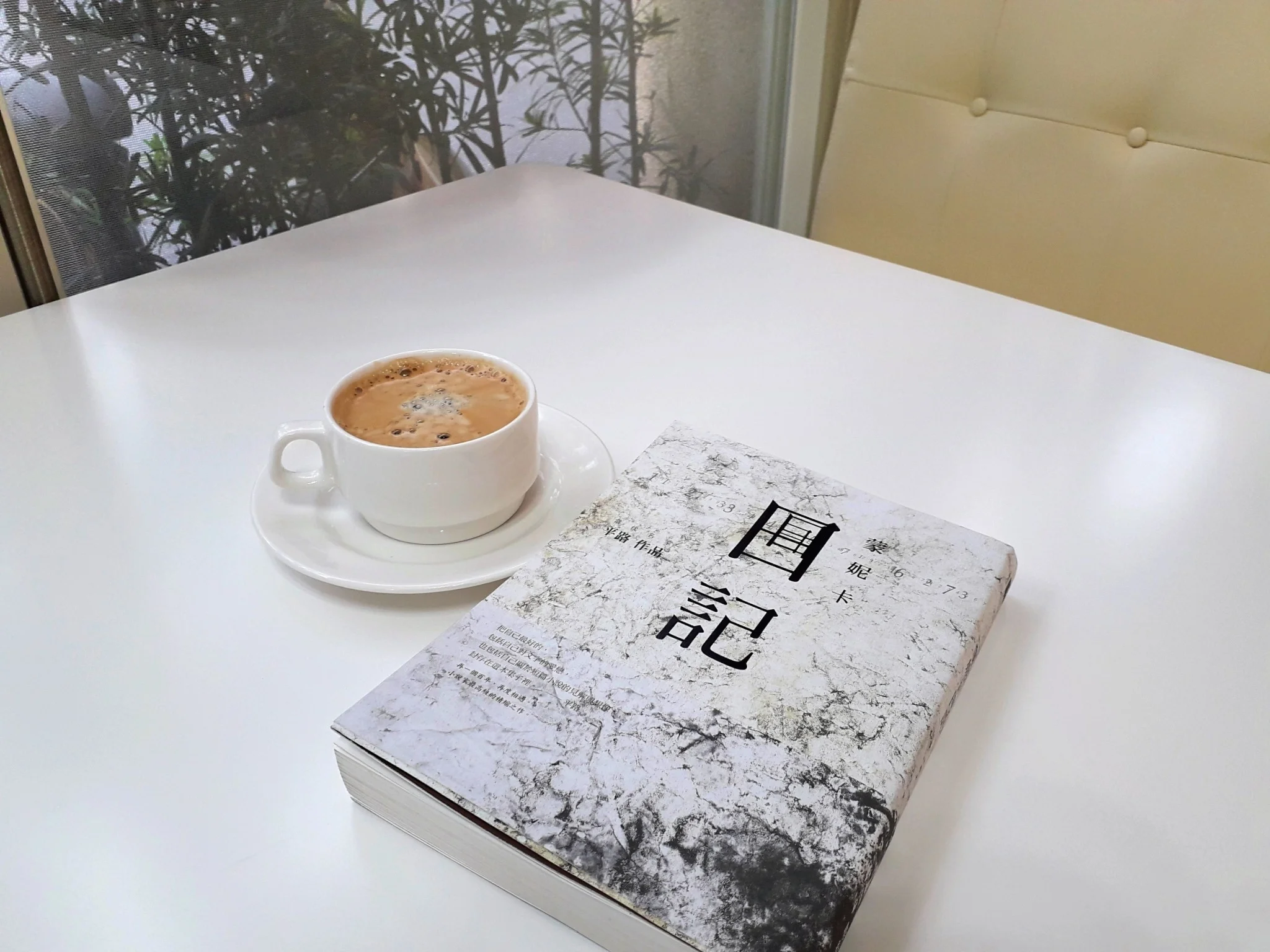 秀春書屋空間照片_180531_0004.jpg