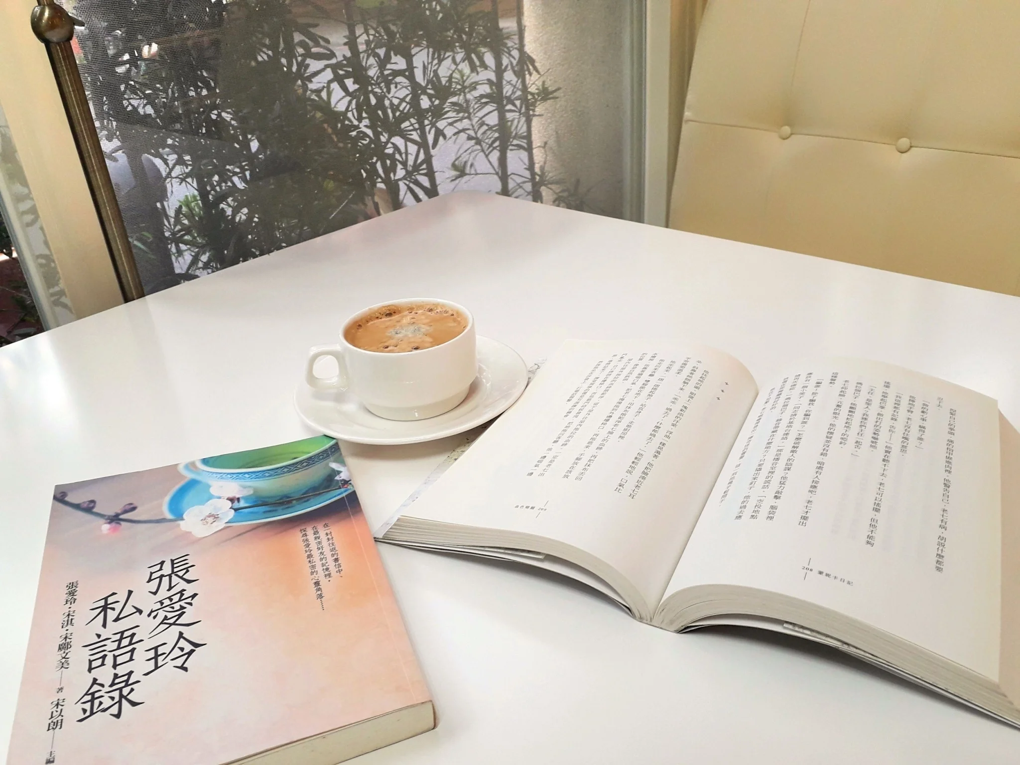 秀春書屋空間照片_180531_0005.jpg