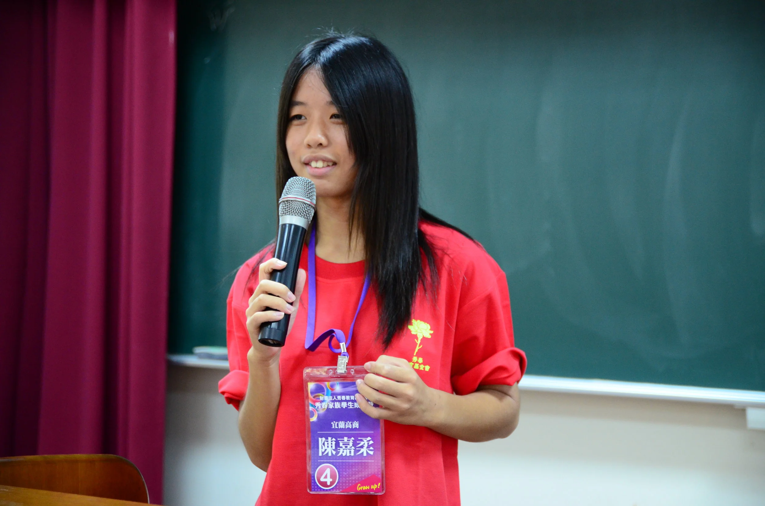 DSC_3977.JPG