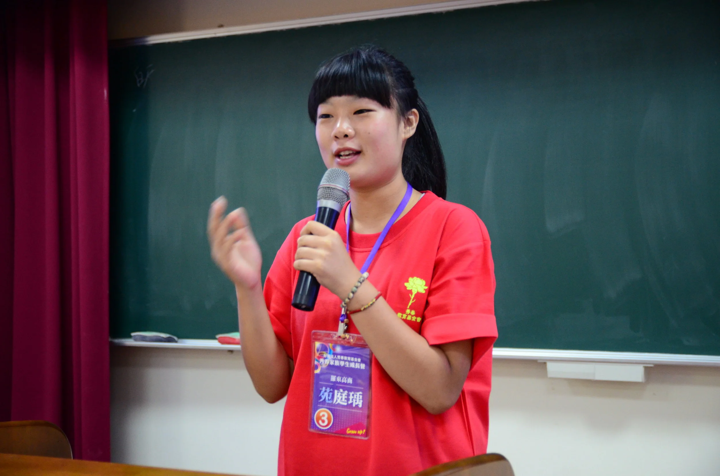 DSC_3982.JPG