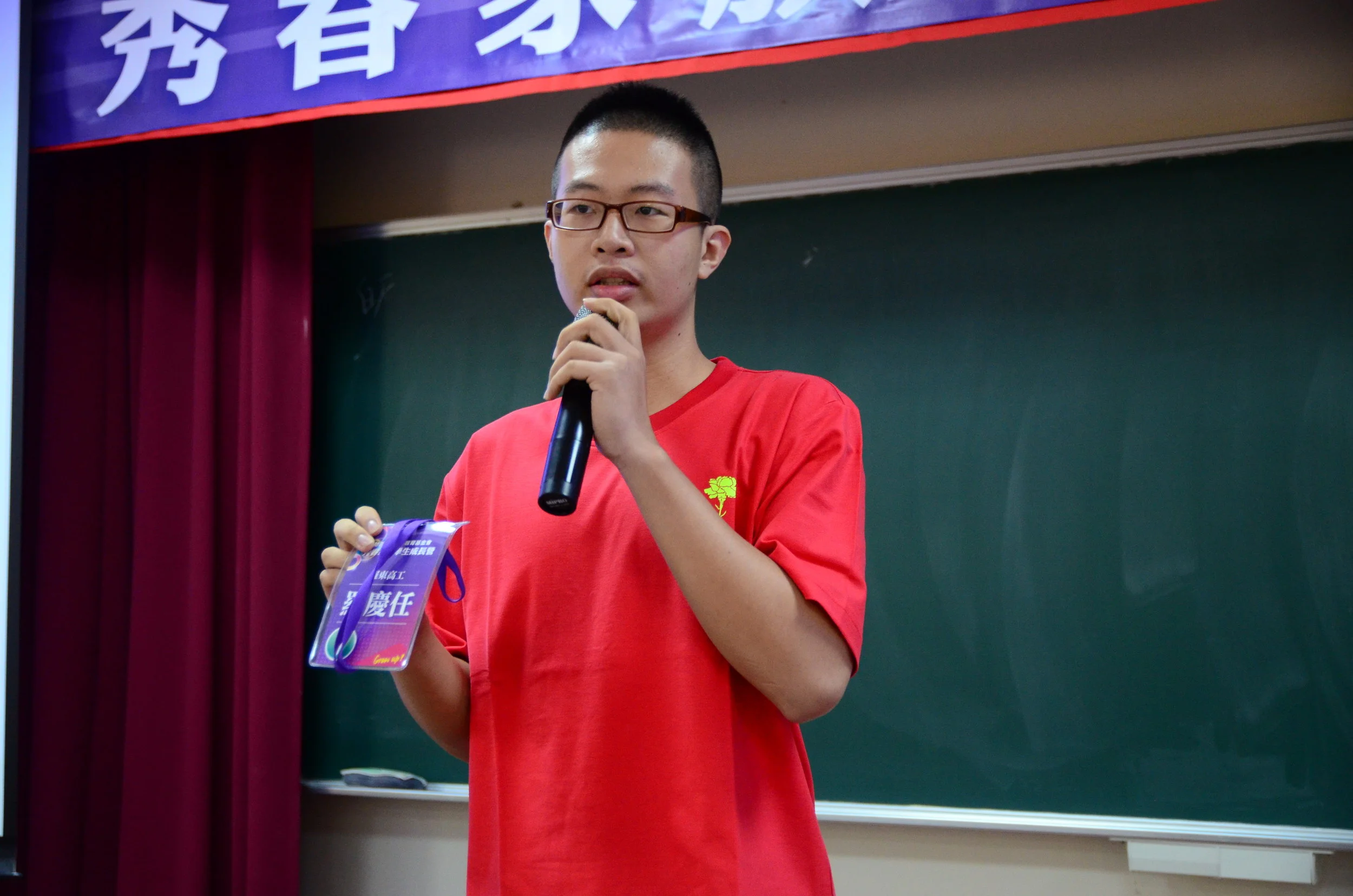 DSC_3985.JPG