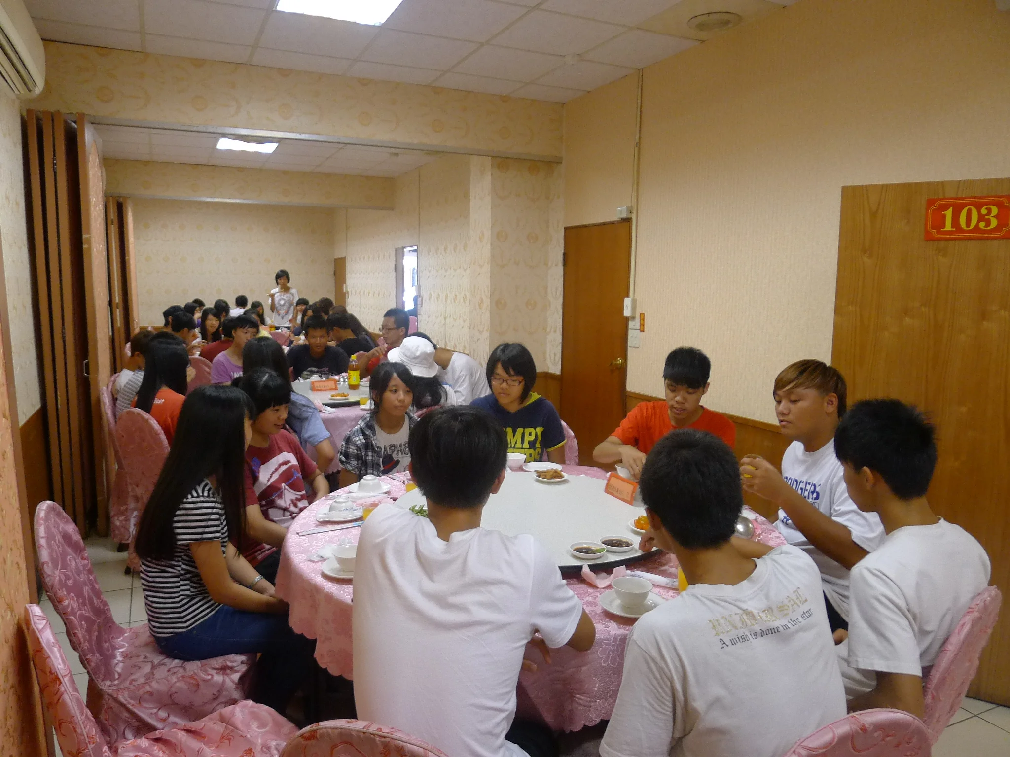 P1170265.JPG