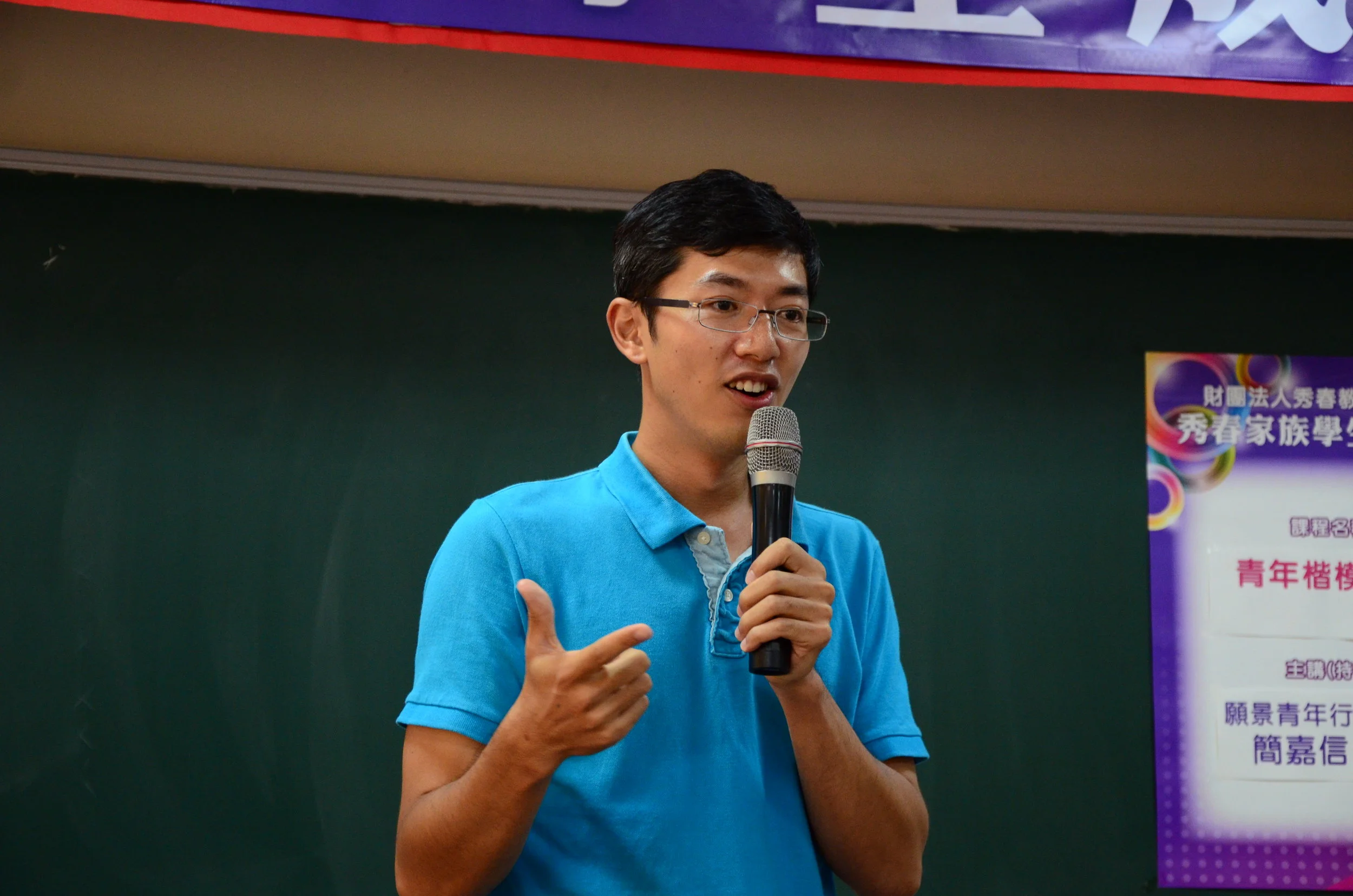 DSC_4070.JPG