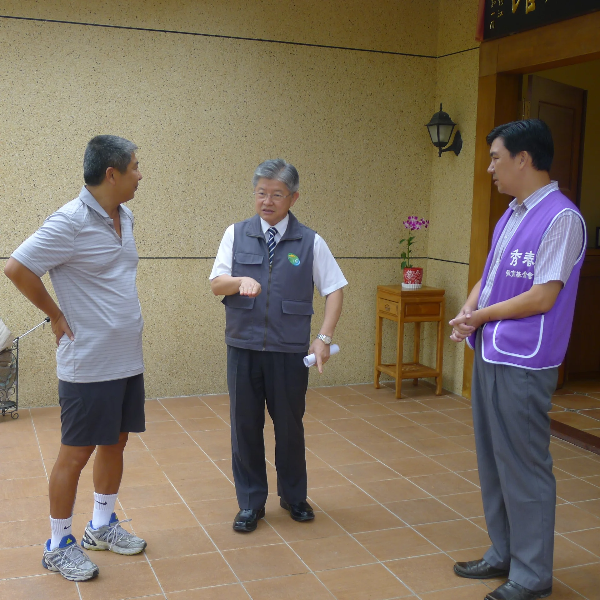 P1130559.JPG