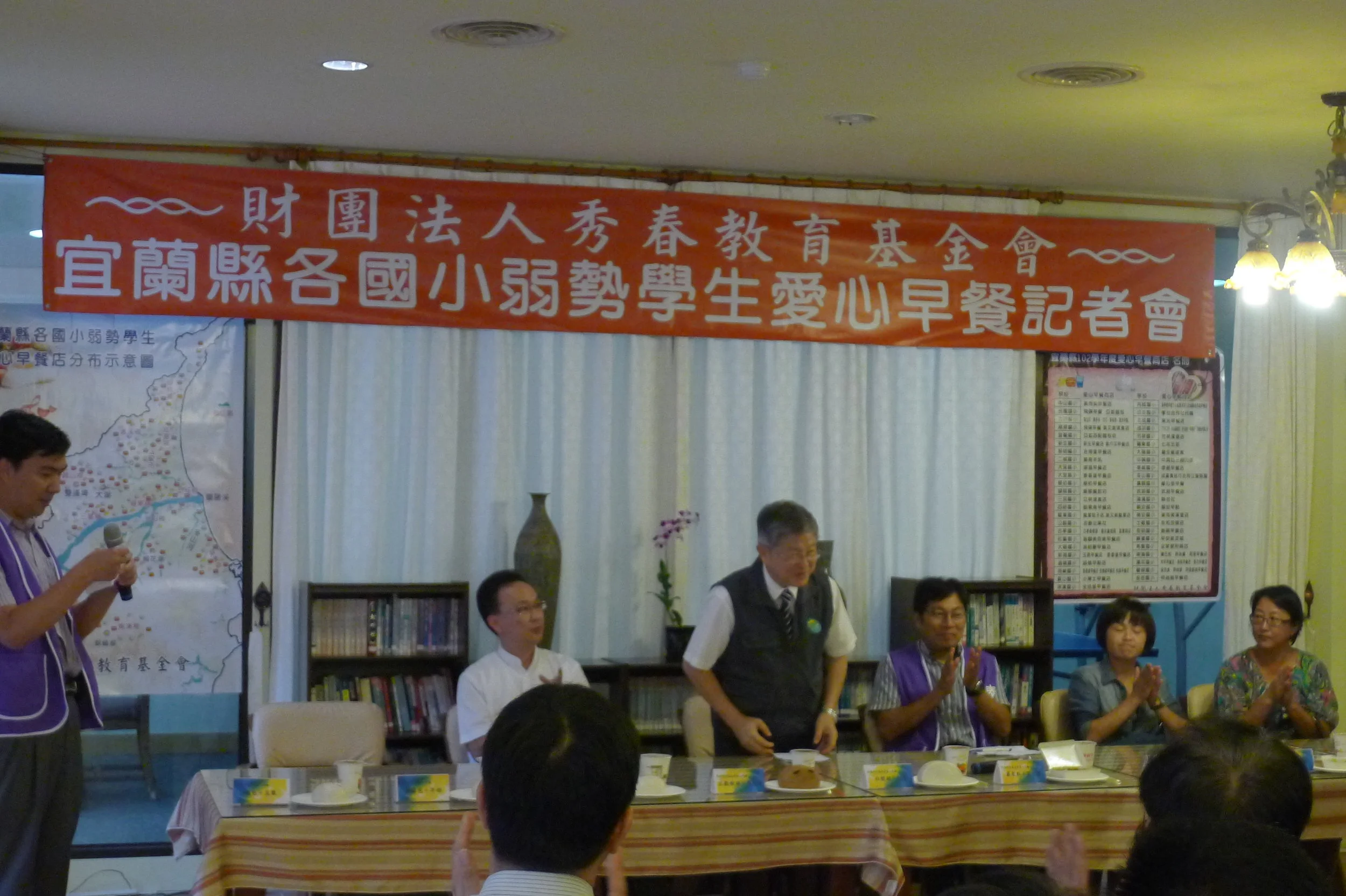 P1130574.JPG