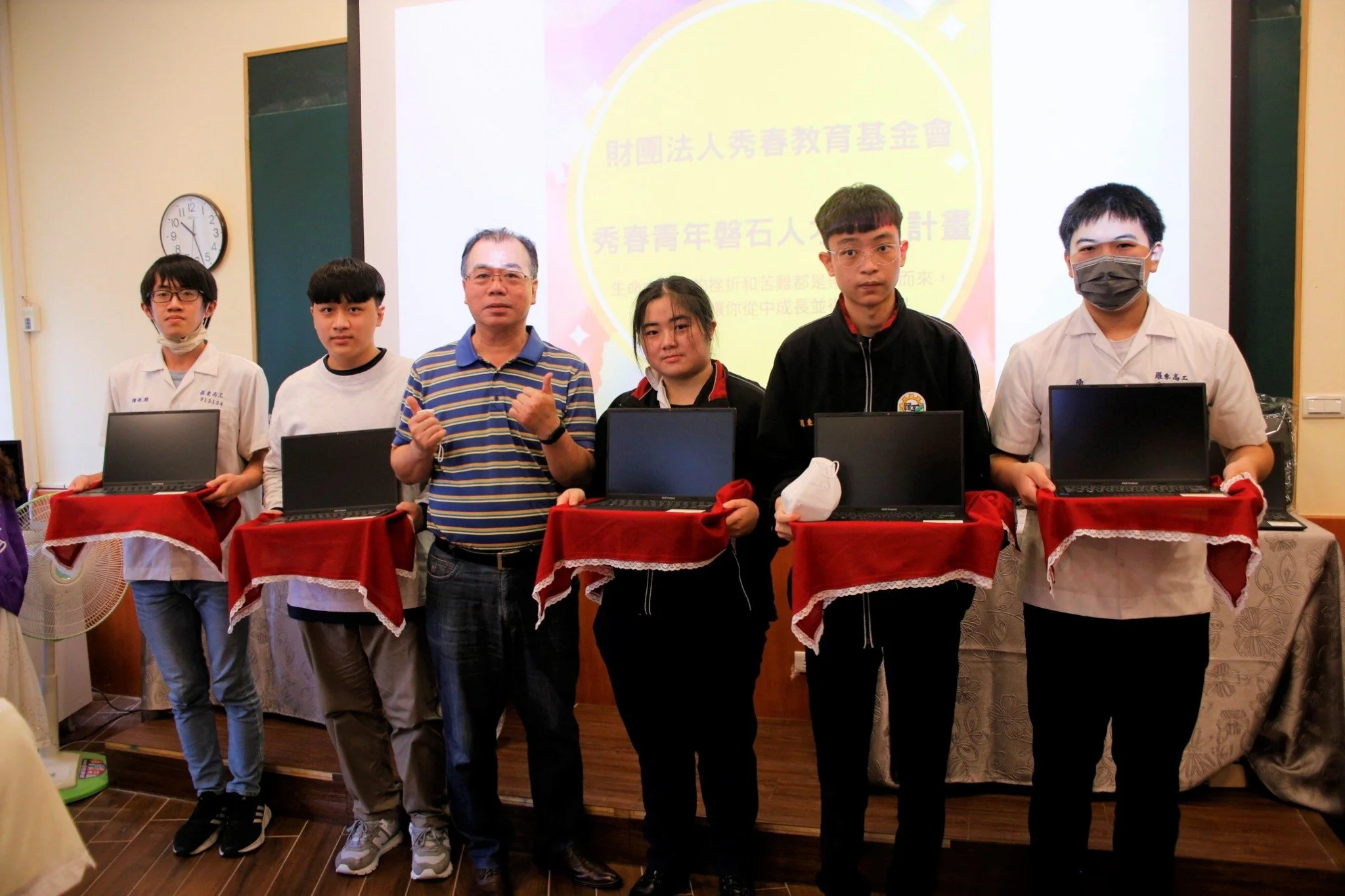 LINE_ALBUM_05-19秀春青年磐石人才_230520_66.jpg