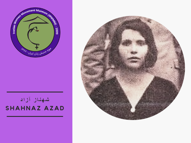 shahnaz-azad.png