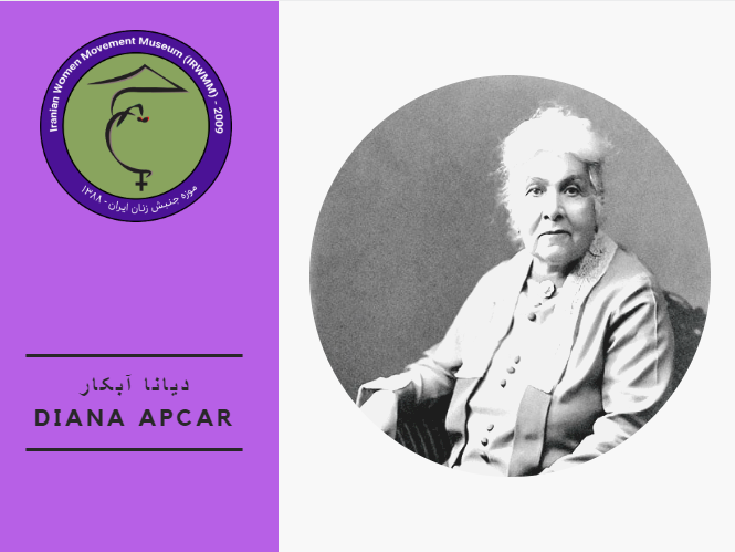 Diana Apcar.png