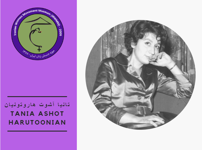 Tania Ashot Harutoonian.png