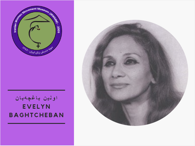Evelyn Baghtcheban.png