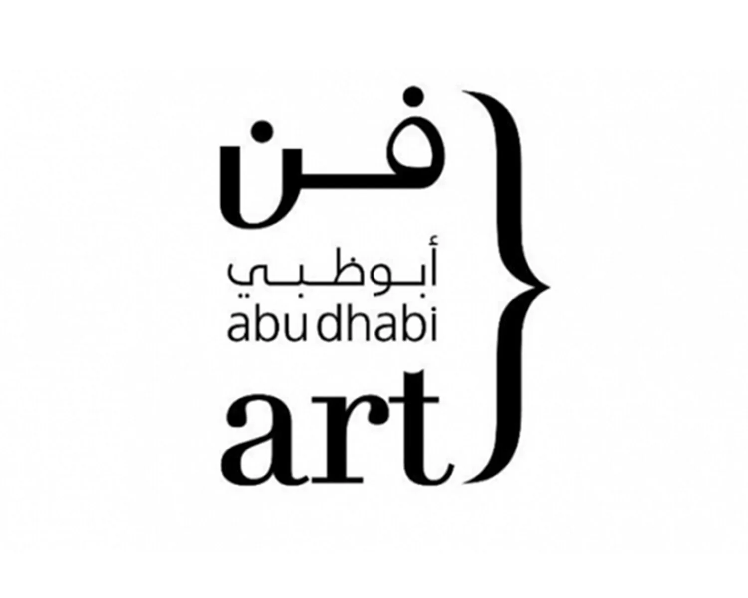 abudhabi art.jpg