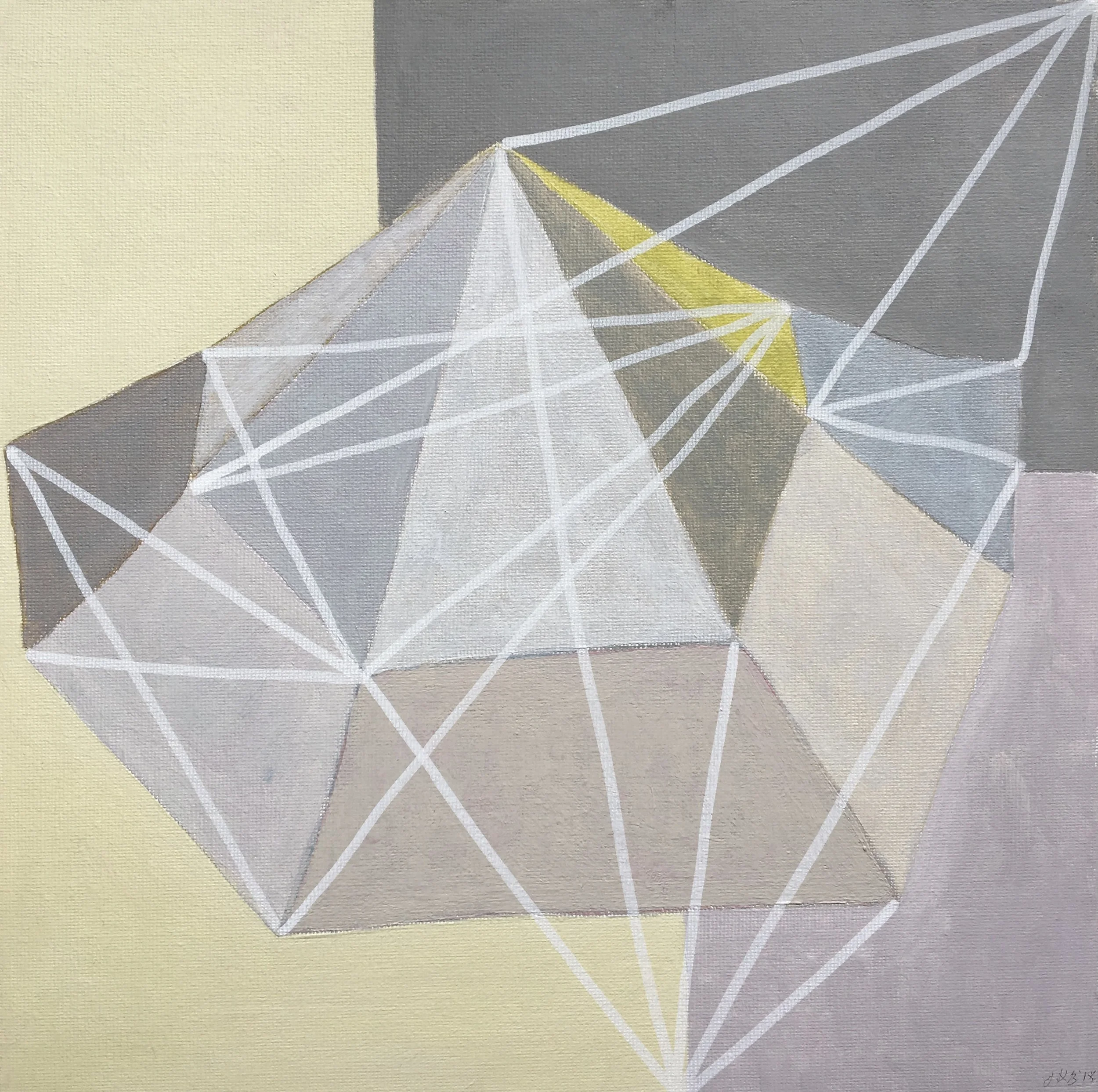 Untitled (2018)