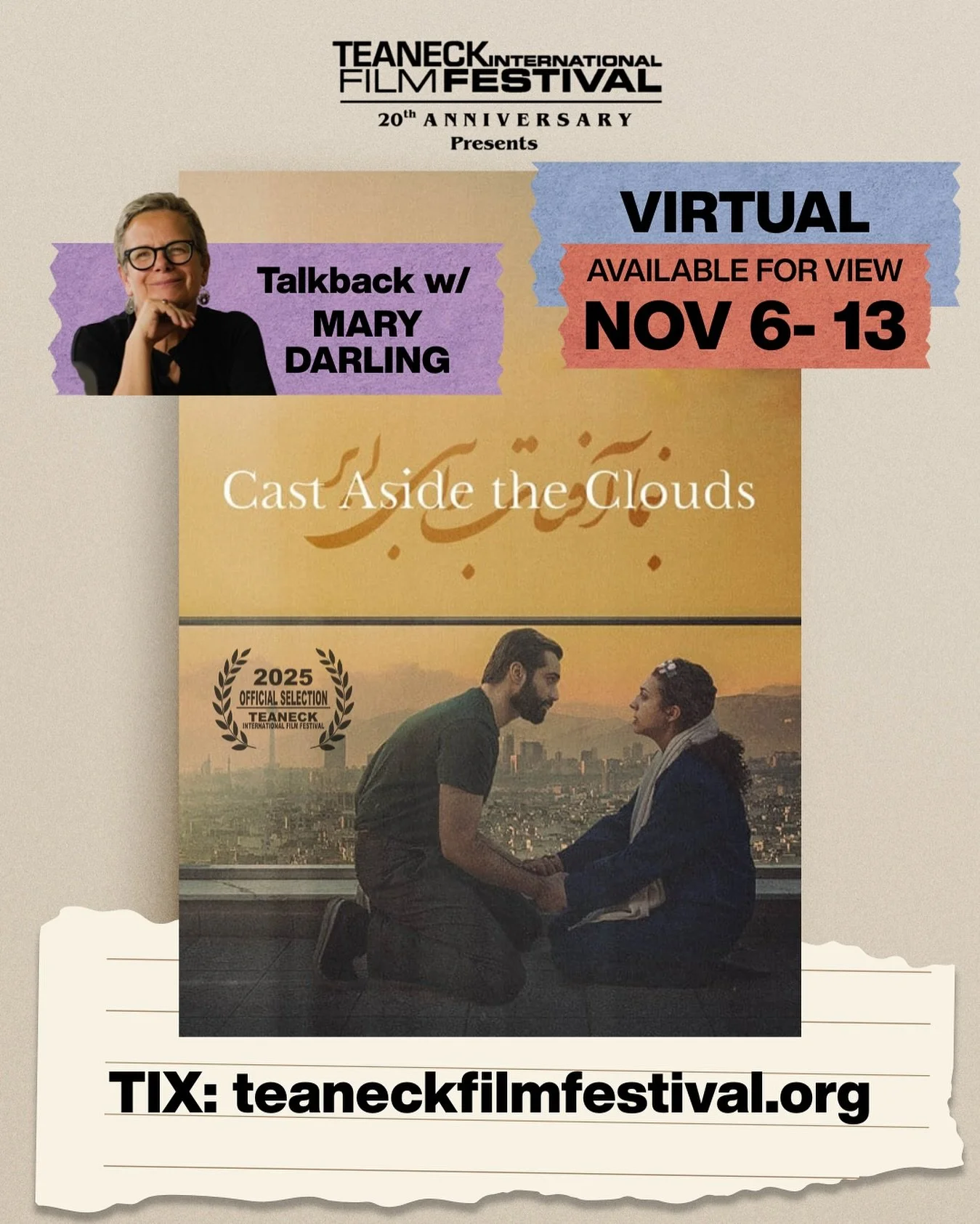 ☁️TIFF 2025 Film Highlight: &ldquo;Cast Aside the Clouds&rdquo; ✨
A moving story of love, faith and resilience set in Tehran. Follow Layla Khosravi and Dr. Sasan Naderi as they navigate the complexities of love in a world divided by belief and prejud
