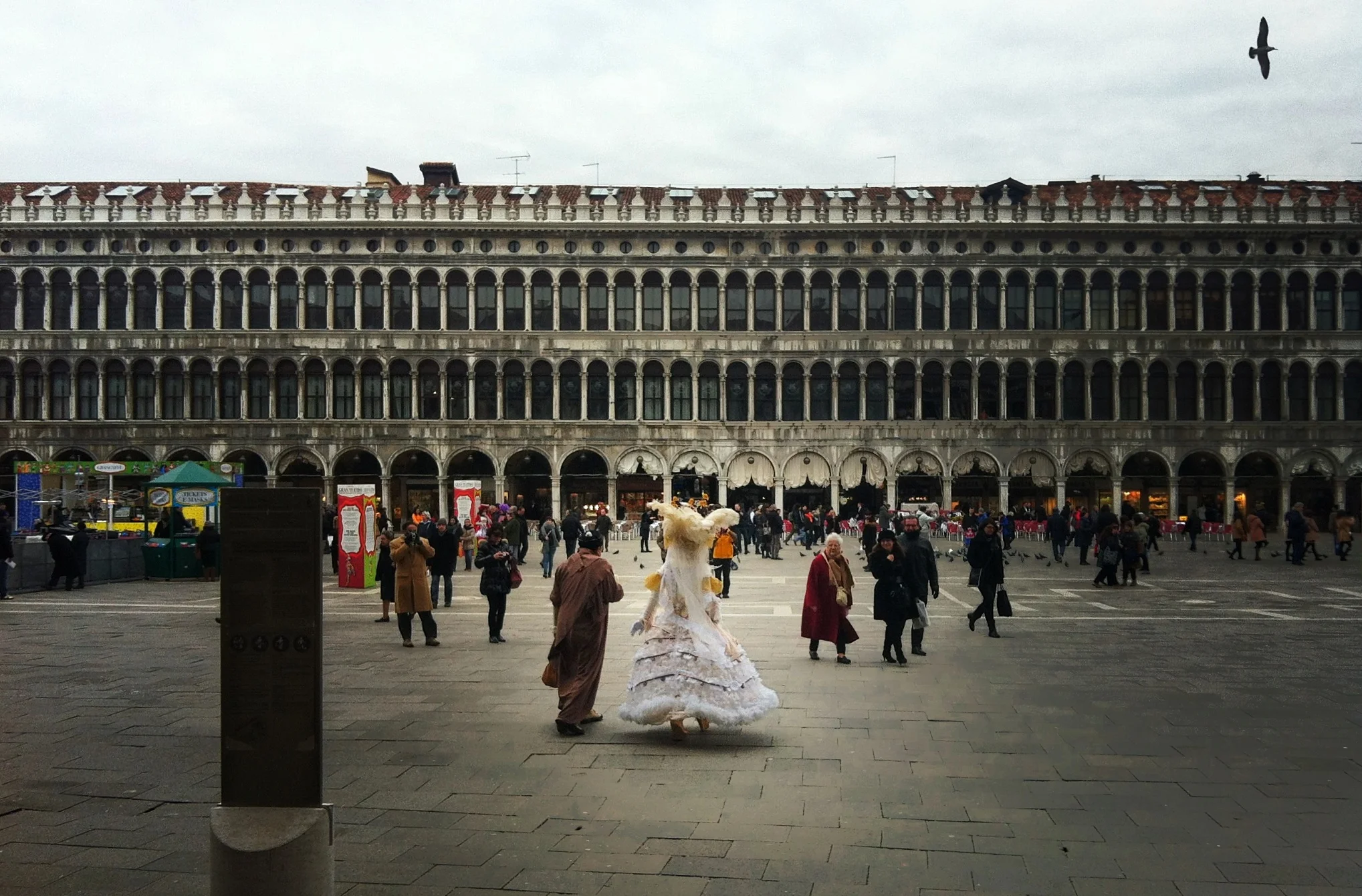 2014-02-18 15.05.47.jpg