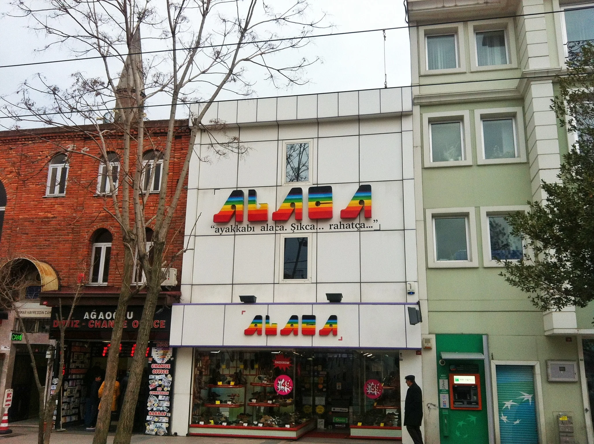2015-01-15 07.12.50.jpg