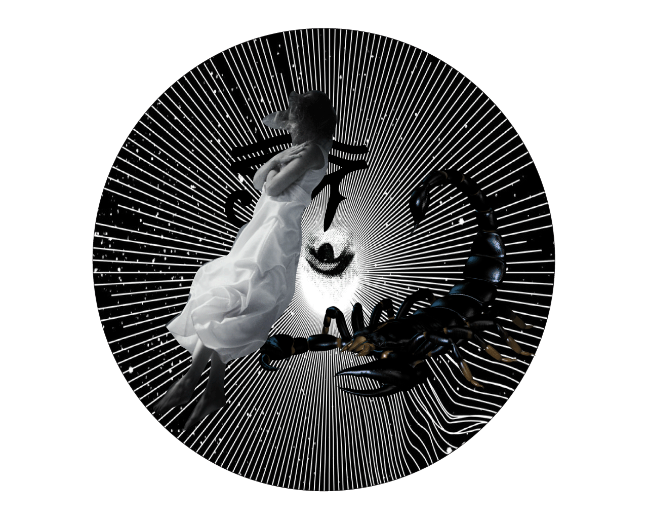 August 2018: Scorpio First Quarter Moon and Cleansing Water Ceremony