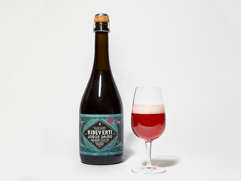 kidi_erti_sparkling_rose-.jpg