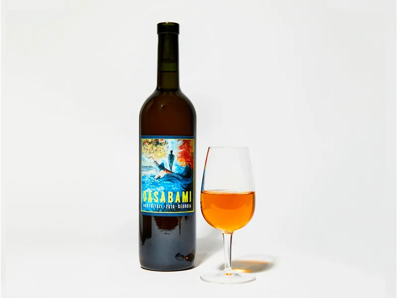dasabami_rkatsiteli_orange.jpg