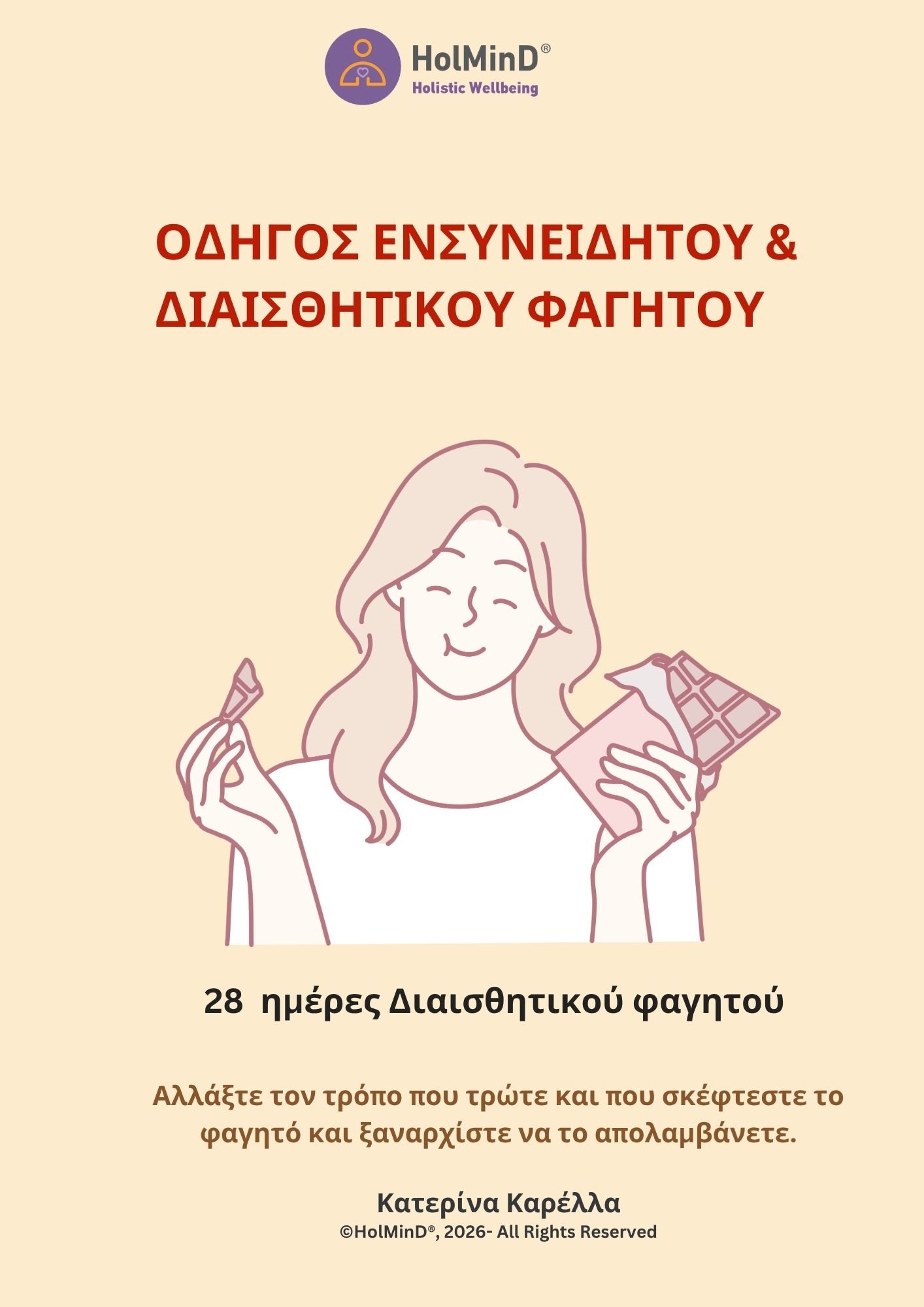 Intuitive eating,COVER 2026 .jpg