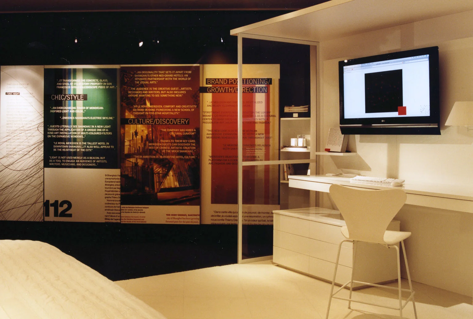 Starwood_03.jpg