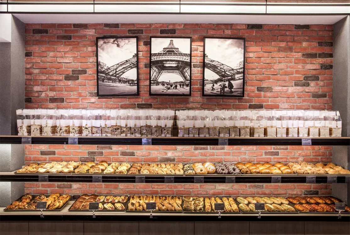 Locations — Bake Culture