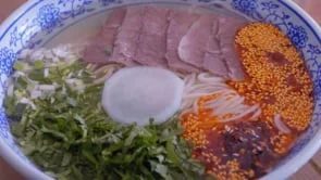 Lanzhou Hand Pulled Noodles (Copy)