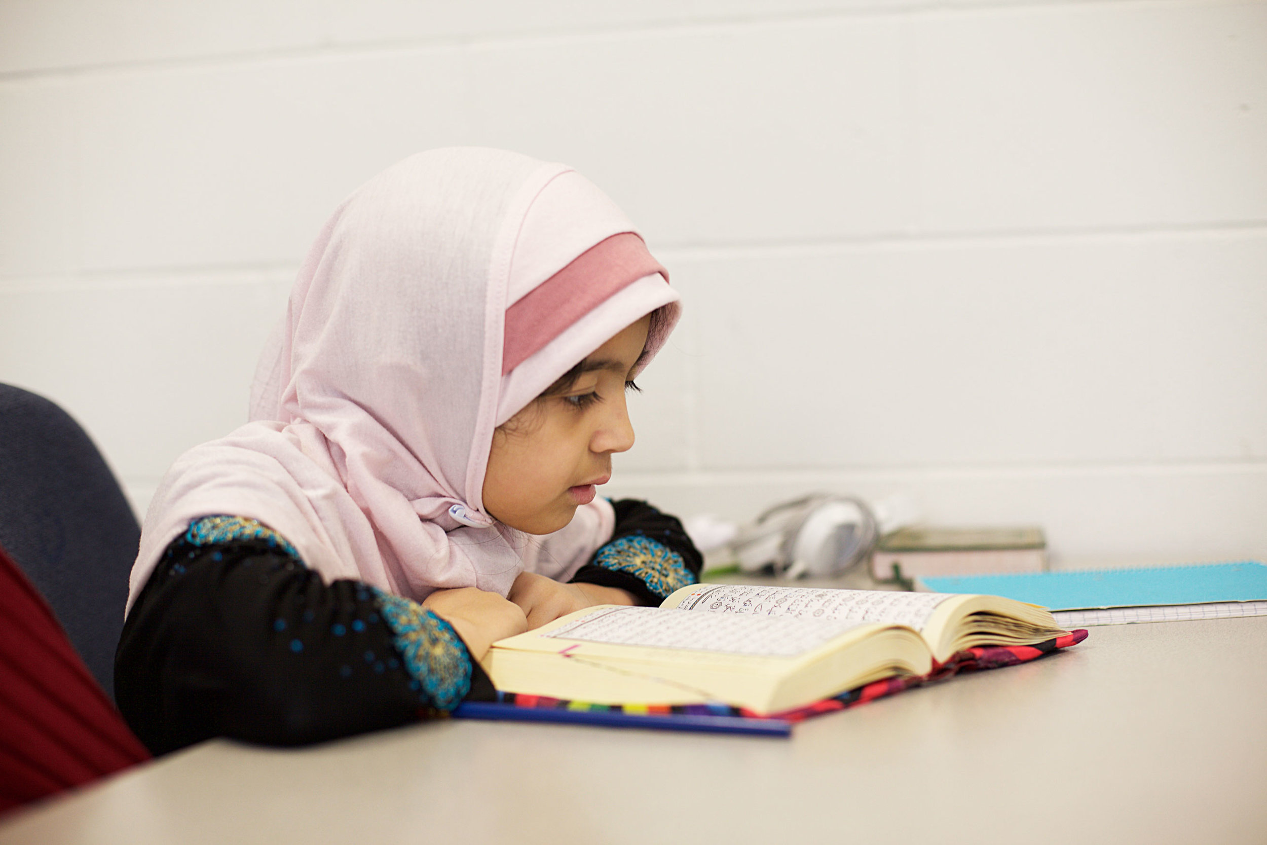 Online Quran, Arabic & Islamic Classes for Kids and Adults at Home
