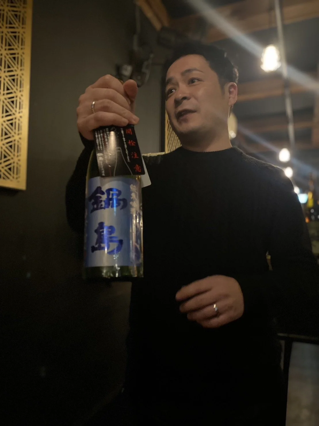 E:Ne Staff Pick 2023