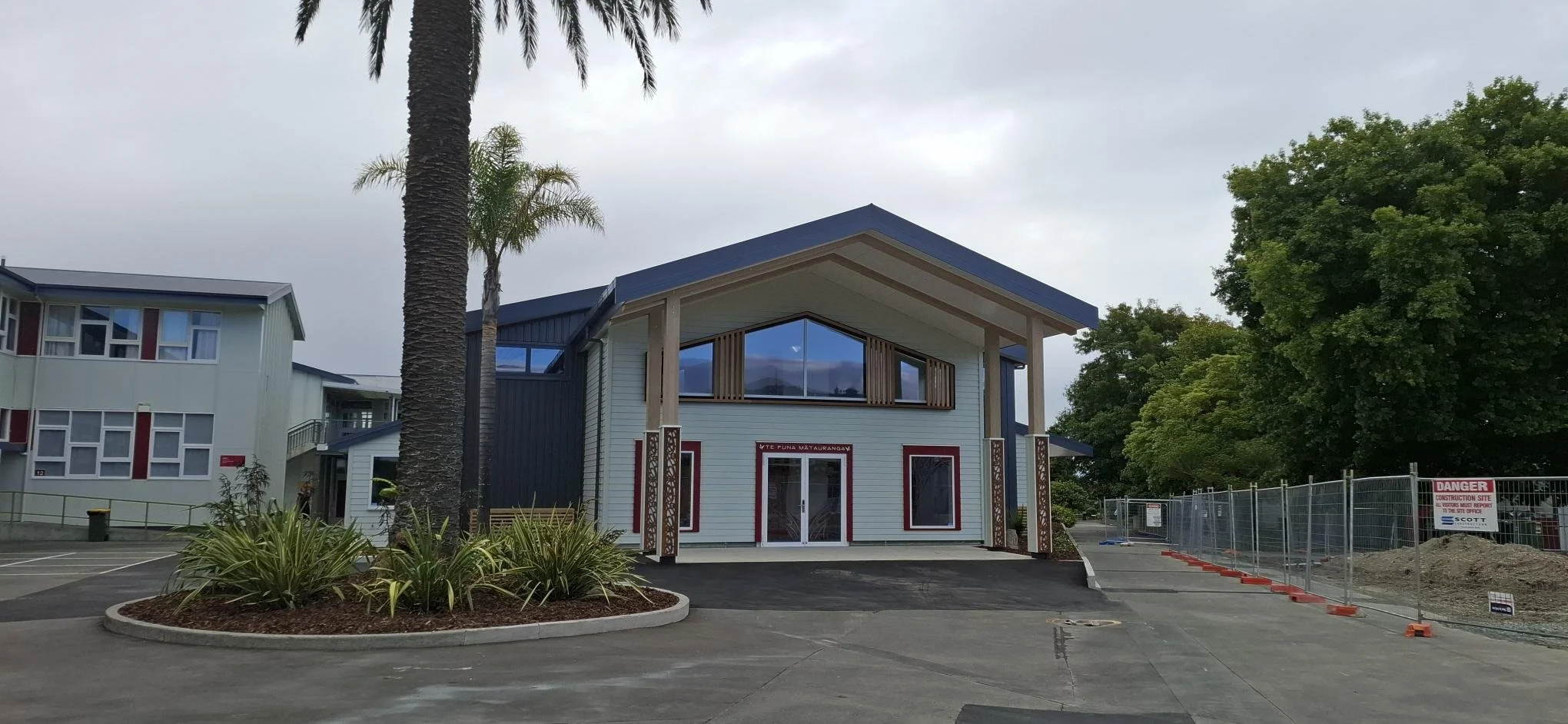 Te Puna Mātauranga