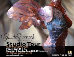 Studio-Tour-Poster.jpg