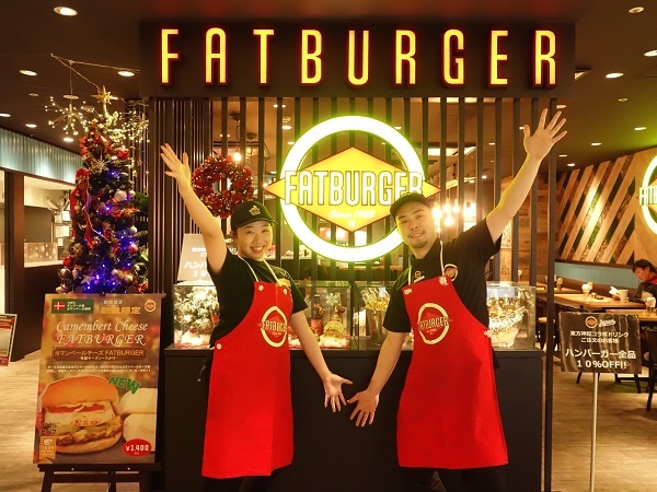 スタッフ募集中！下記リンクをご覧ください。