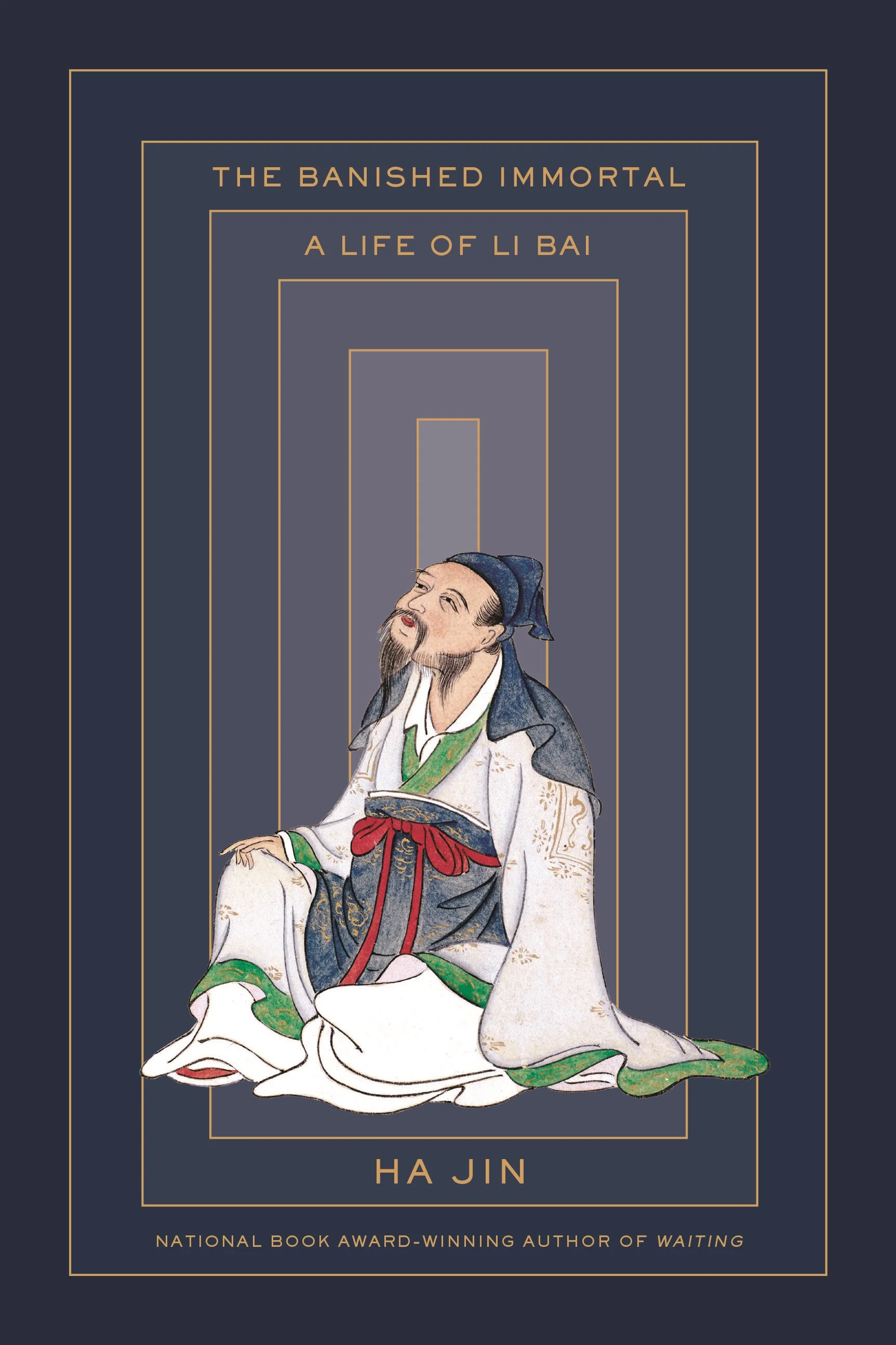 6-HaJin cover.jpg