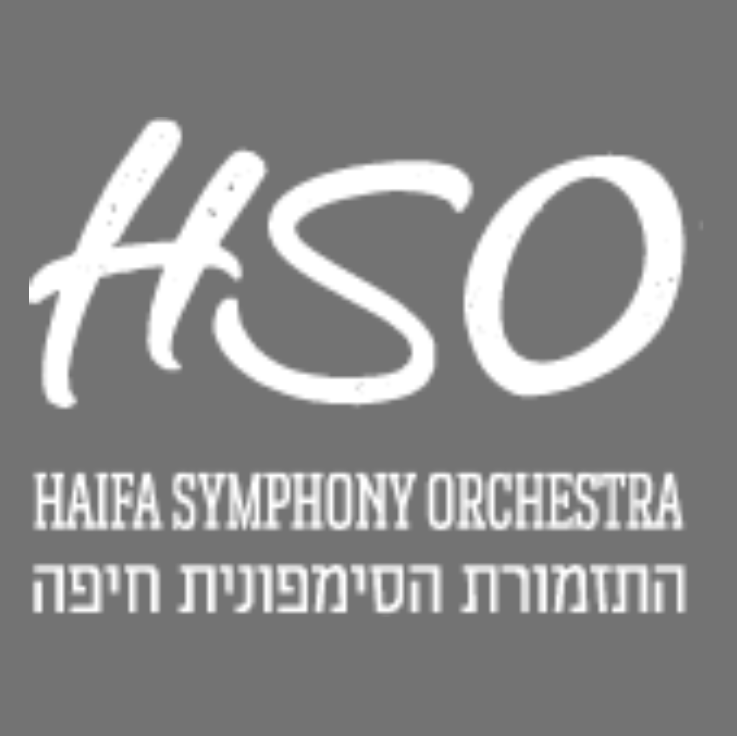 The Barber of Seville | The Haifa Symphony