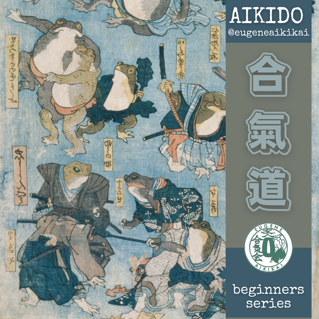 Spring Beginners Series