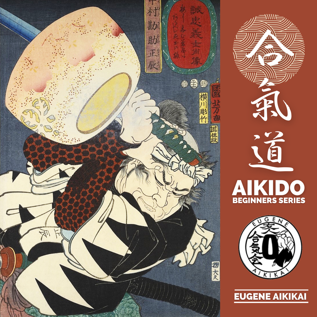 Beginners Series fall_v2 copy.png