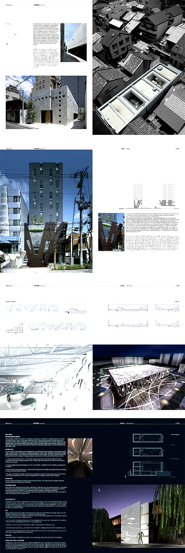 dp03_002.jpg