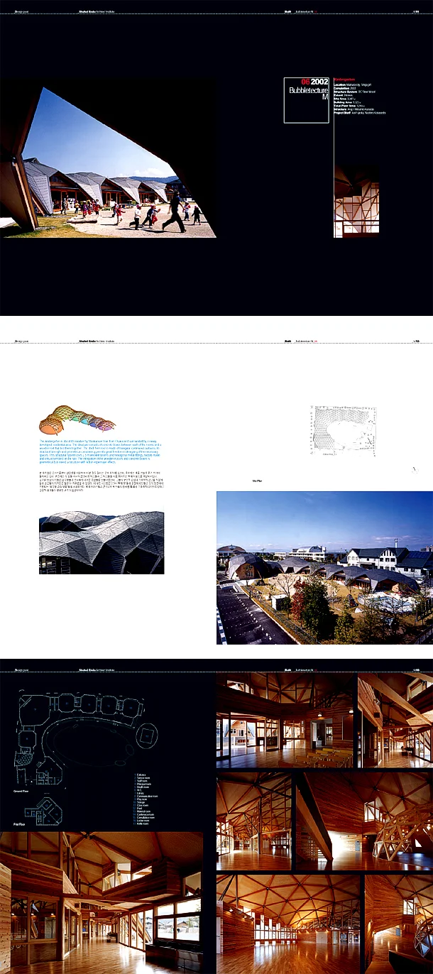 dp05_002_.jpg