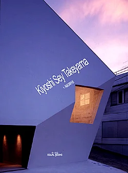 jp01_001.jpg