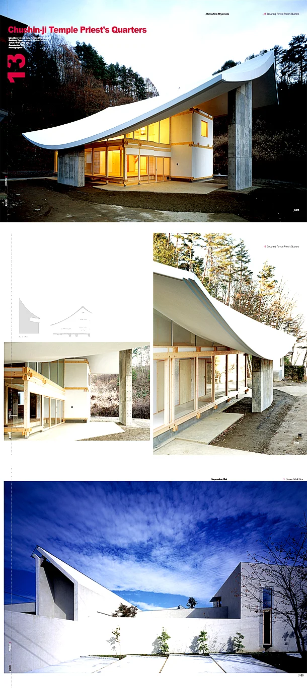 jp02_002.jpg