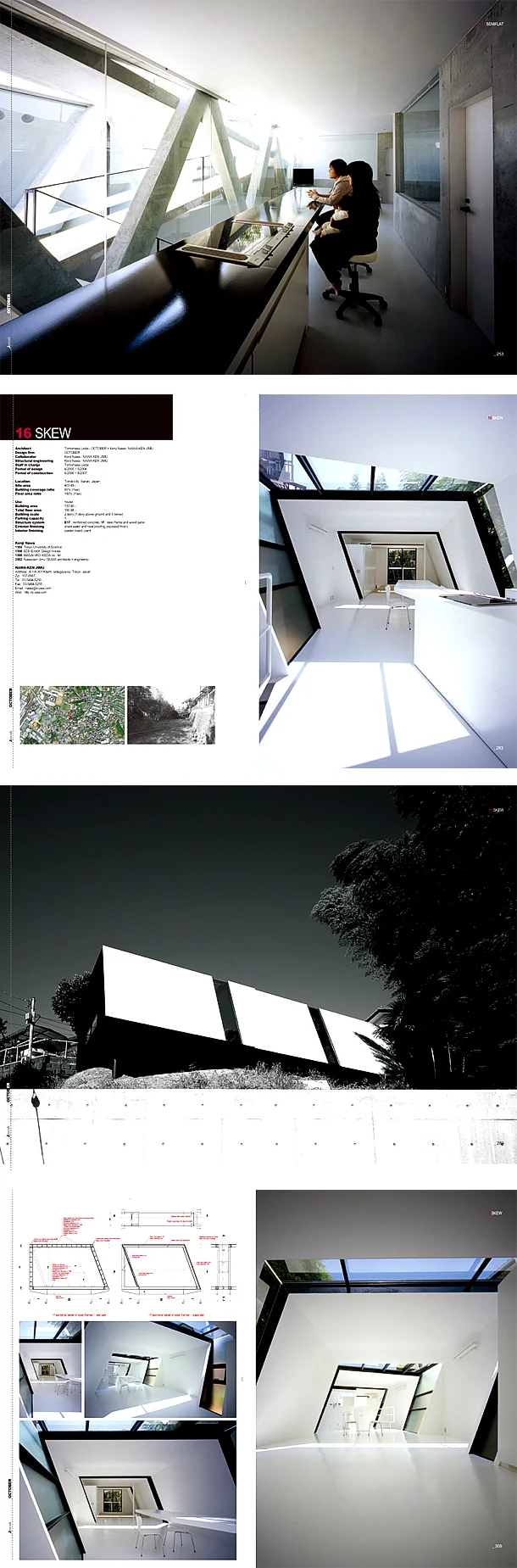 jp03_003.jpg