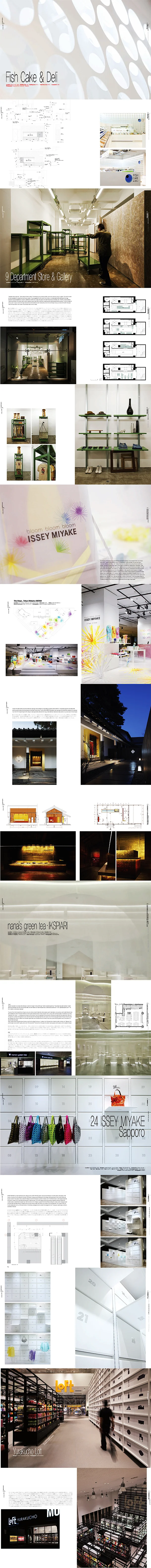 jp05_002.jpg