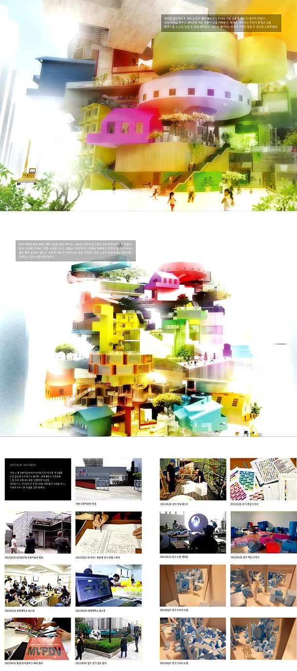 etc3_004.jpg