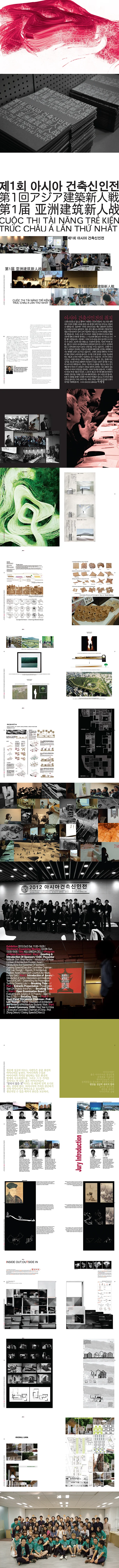 etc5_002.jpg