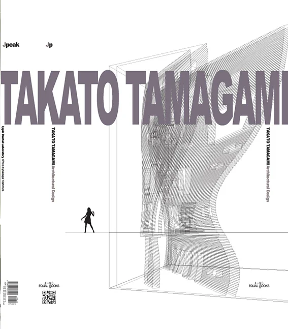   Takato Tamagami  1973 Born in Yokohama, Japan 1996 Graduated from Meiji University 1996 Joined Architect’s office 1999 Traveled twelve countries in Europe to visit architecture 2000 Started working as a freelance architect 2002 Established TAKATATO