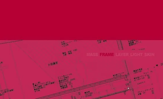 Frame Cover.jpg
