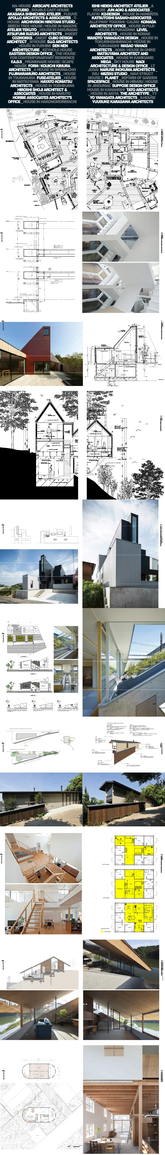 _Japan House R2 내지.jpg